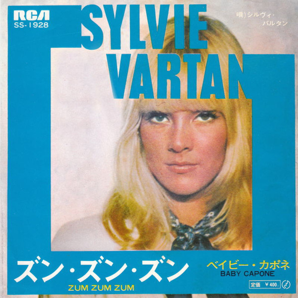 Sylvie Vartan – Zum Zum Zum / Baby Capone (1970, Vinyl) - Discogs
