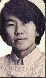 Yasunori Soryo | Discogs