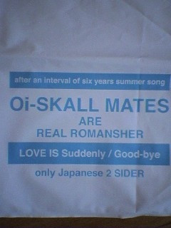 Oi-Skall Mates – 恋は突然に / サヨナラ (2004, Vinyl) - Discogs