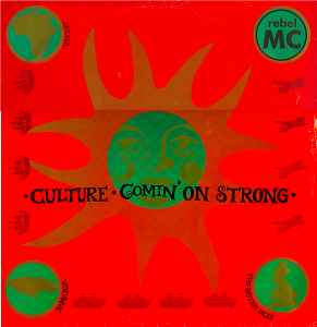 Culture / Comin' On Strong (Vinyl, 12