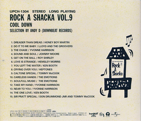 Rock A Shacka Vol. 9 - Cool Down (2003, CD) - Discogs