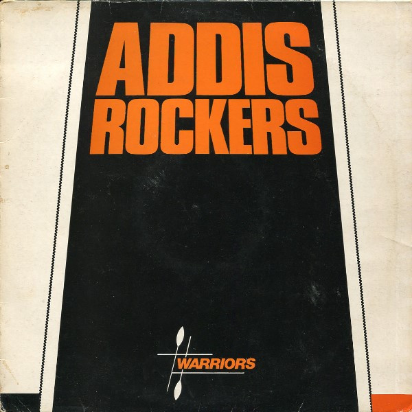 Addis Rockers – Warriors (1984, Vinyl) - Discogs