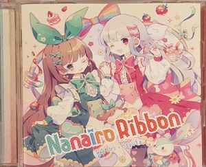 ななひら × Nayuta – Nanairo Ribbon (2018, CD) - Discogs
