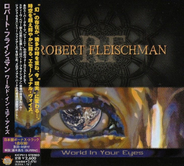 Robert Fleischman – World In Your Eyes (2003, CD) - Discogs