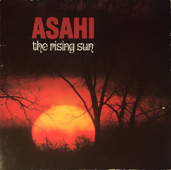 画集 旭 The art of Rising Sun Adrian Smith - 本