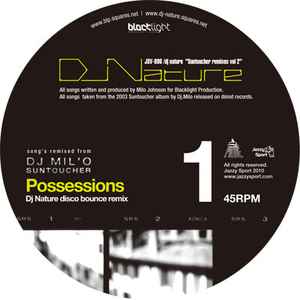 DJ Nature - Suntoucher Remixes Vol 2