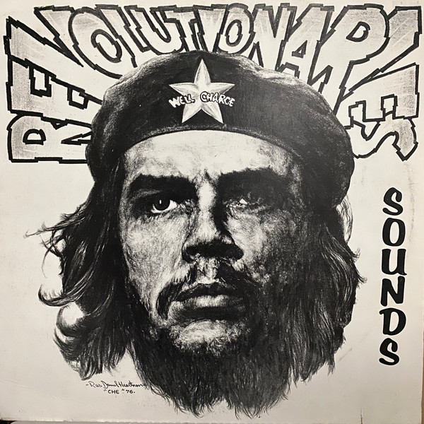 The Revolutionaries – The Revolutionaries (Vinyl) - Discogs