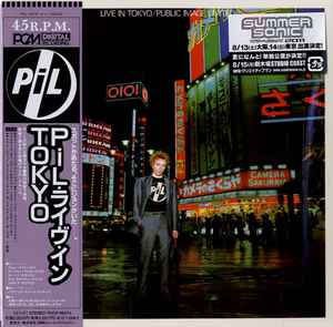 Public Image Limited - Live In Tokyo