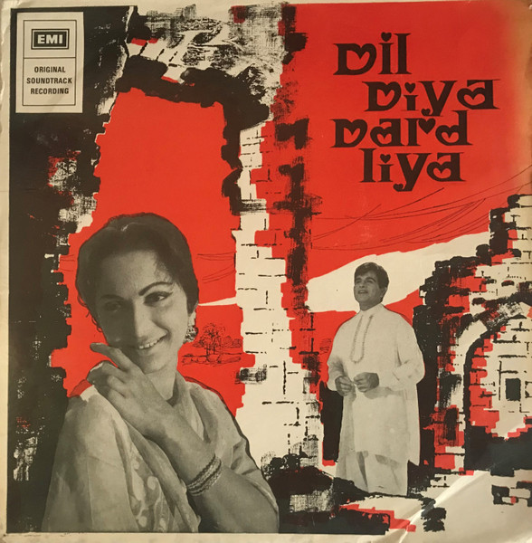 Naushad Shakeel Badayuni Dil Diya Dard Liya Vinyl Discogs