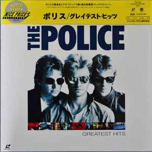 驚くべき価格 Police ポリス DVD video hits sting スティング - DVD