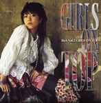 Cover of Girls On Top, 2005-08-17, CD