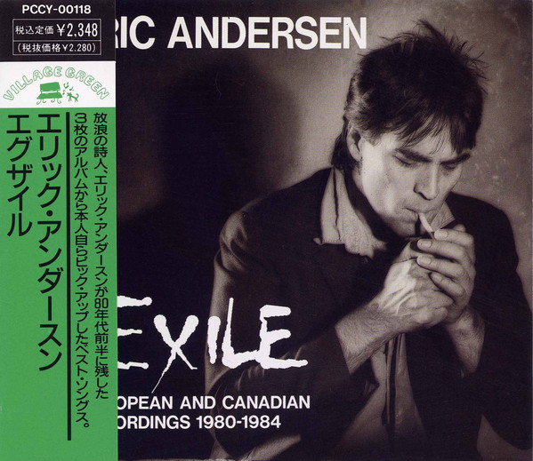 Eric Andersen – Exile (2000