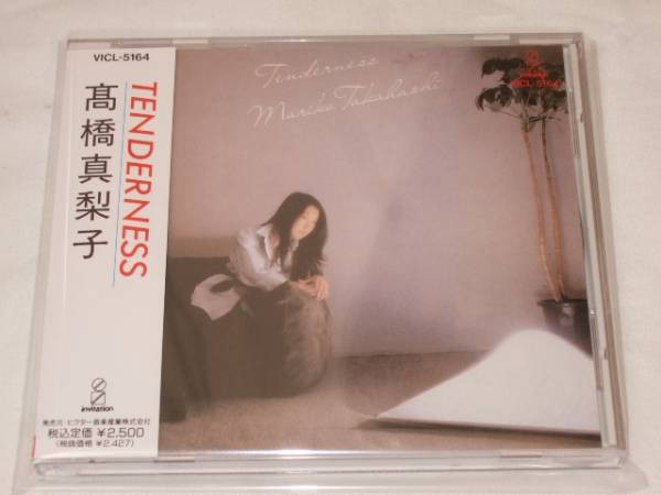 高橋真梨子 - Tenderness | Releases | Discogs