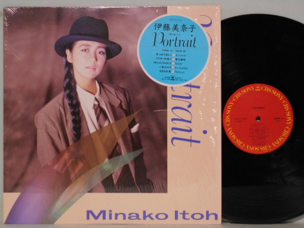 Minako Ito - Portrait | Releases | Discogs