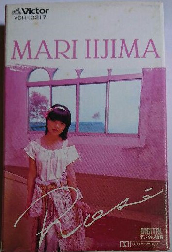 Mari Iijima = 飯島真理 – Rosé = ロゼ (1983, Vinyl) - Discogs