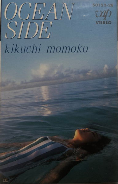 Kikuchi Momoko = 菊池桃子 - Ocean Side | Releases | Discogs