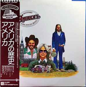 America (2) - History · America's Greatest Hits album cover