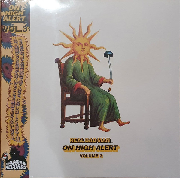 Real Bad Man – On High Alert Volume 3 (2020, Vinyl) - Discogs
