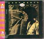 Gary Bartz - The Shadow Do | Releases | Discogs