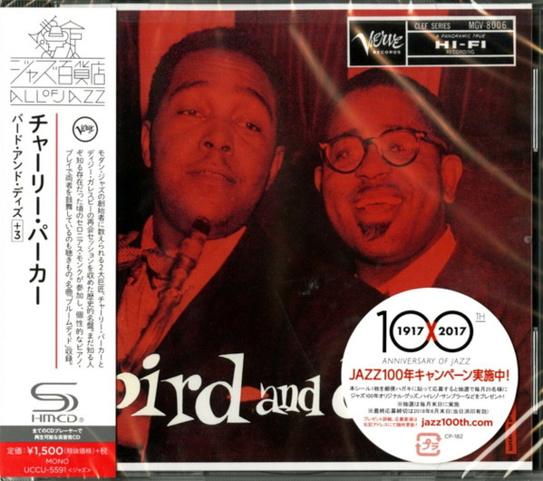 Album herunterladen Charlie Parker And Dizzy Gillespie - Bird And Diz 3