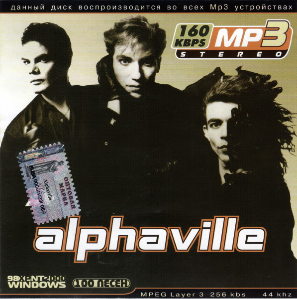 Schurk onkruid Andrew Halliday Alphaville – Alphaville MP3 Stereo (2008, MP3, CDr) - Discogs