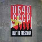 UB40 • CCCP - Live In Moscow [VINYL LP] 1987 • A&M Records