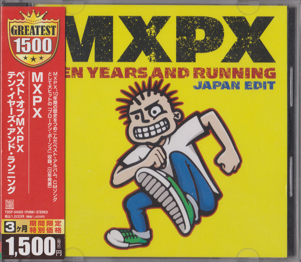 MxPx - Ten Years And Running | Releases | Discogs