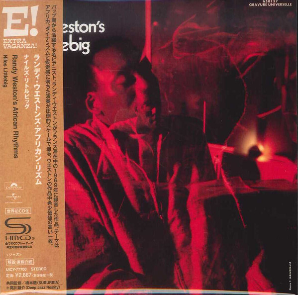 Randy Weston's African Rhythms - Niles Littlebig | Releases | Discogs