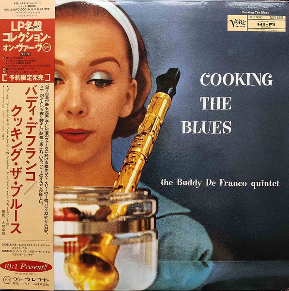 Buddy DeFranco Quintet – Cooking The Blues (1992, Vinyl) - Discogs