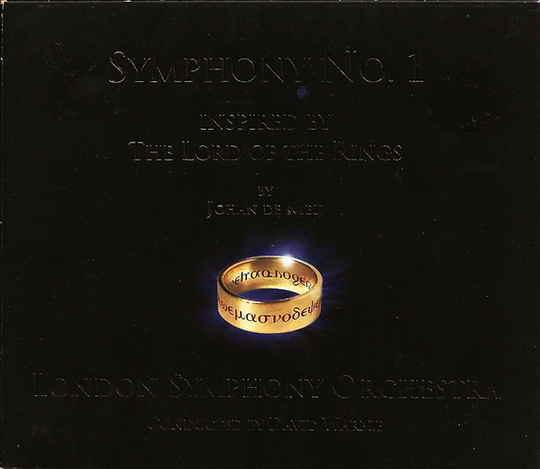 The Lord of the Rings: The Fellowship of the Ring, Symphonic Suite from