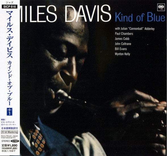 télécharger l'album Miles Davis - Kind Of Blue 1