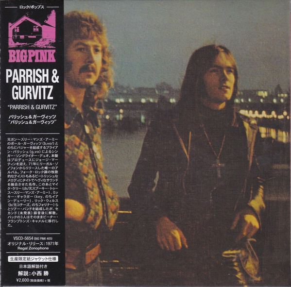 Parrish & Gurvitz - Parrish & Gurvitz | Releases | Discogs