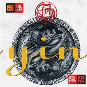 Fish – Yin (1995, CD) - Discogs