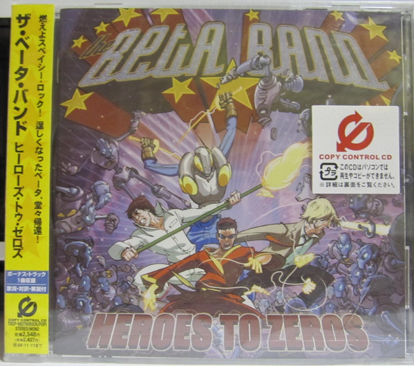 The Beta Band - Heroes To Zeros | Releases | Discogs