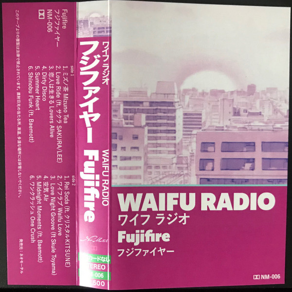 last ned album Fujifire - Waifu Radio