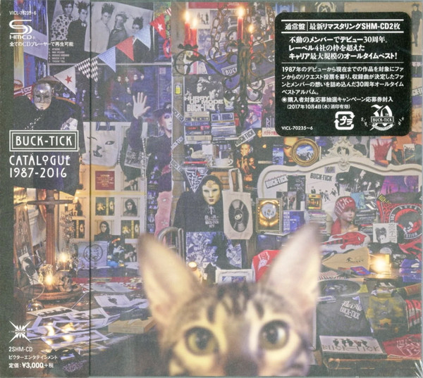 Buck-Tick – Catalogue 1987-2016 (2017, SHM-CD, CD) - Discogs