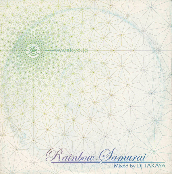 last ned album DJ Takaya - Rainbow Samurai