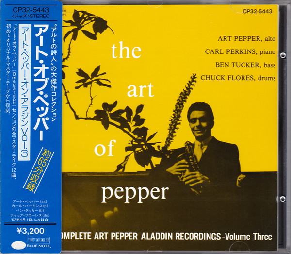 Art Pepper – The Art Of Pepper (1987, CD) - Discogs