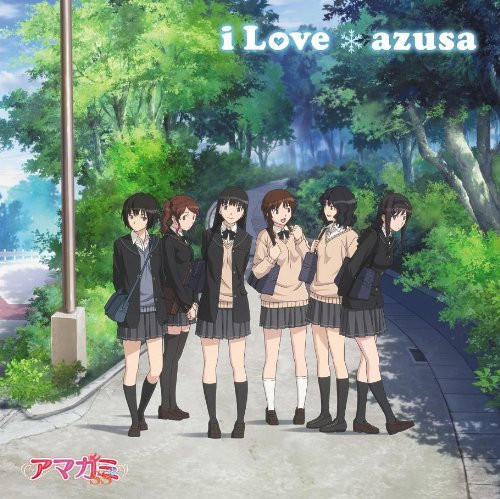 télécharger l'album Download azusa - i Love album