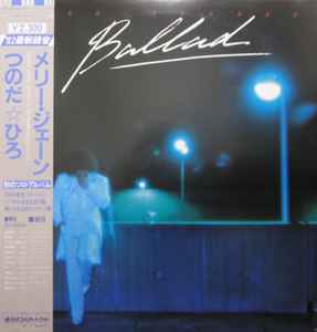 Hiro Tsunoda - Ballad album cover