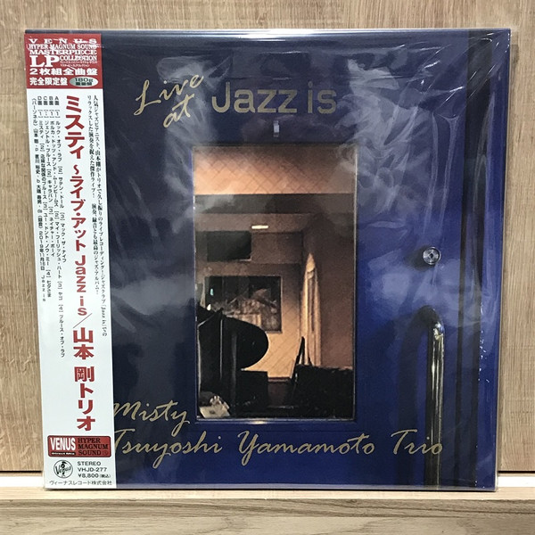 Tsuyoshi Yamamoto Trio – Misty - Live At Jazz Is (2024, Vinyl 