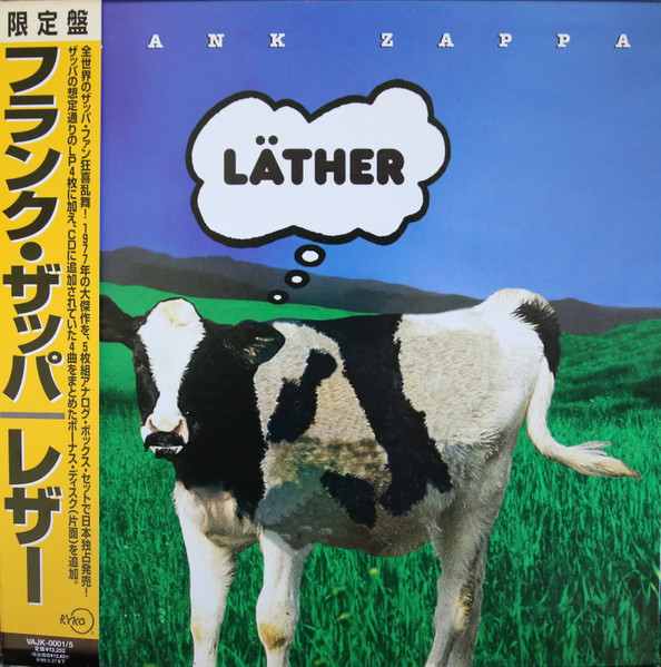 Frank Zappa – Läther (CD) - Discogs