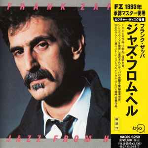 Frank Zappa – Jazz From Hell (1995