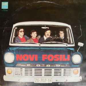 Novi Fosili - Novi Fosili album cover