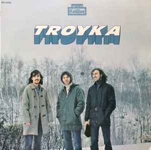 Troyka (3) - Troyka album cover