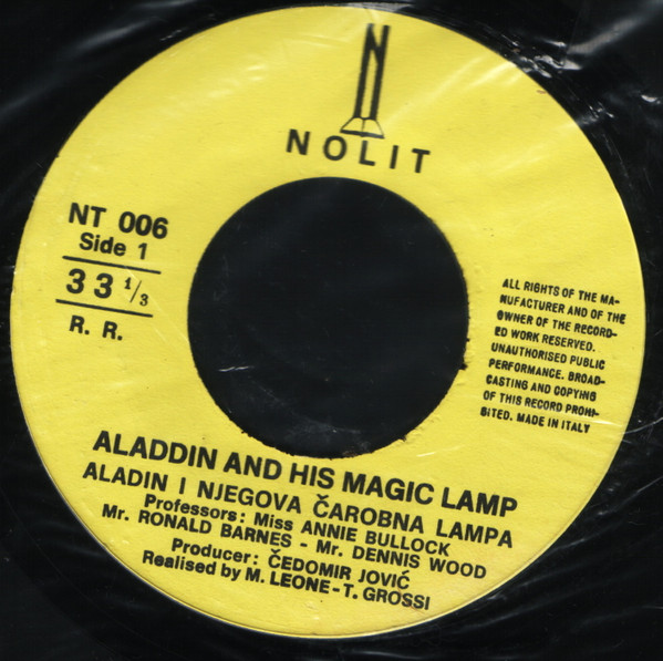 Album herunterladen Annie Bullock, Ronald Barnes & Dennis Wood - James Howard Kunstlers Alladin An His Magic Lamp