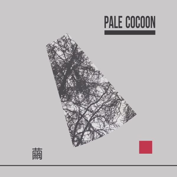 Pale Cocoon Mayu 2020 Gatefold Vinyl Discogs