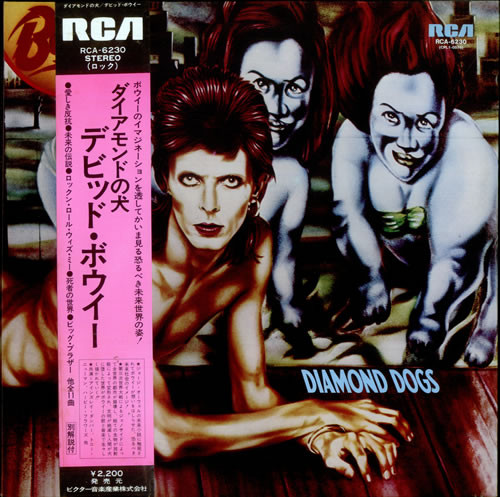 Bowie – Diamond Dogs = ダイアモンドの犬 (1974, Gatefold, Vinyl 