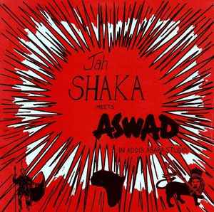 Jah Shaka - In Addis Ababa Studio album cover