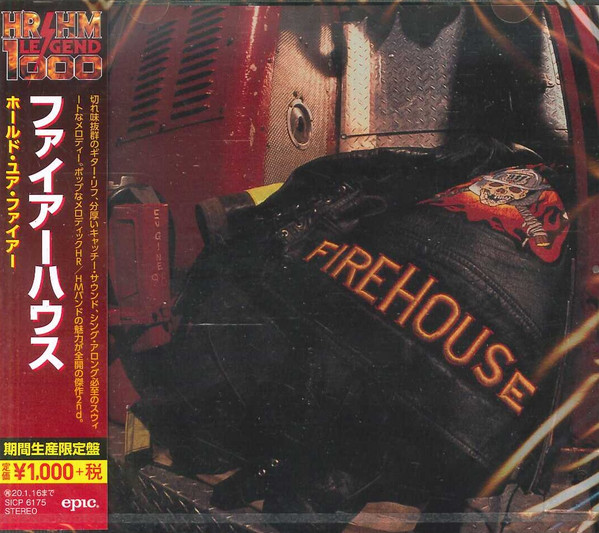 FireHouse = ファイアーハウス – Hold Your Fire = ホールド・ユア 